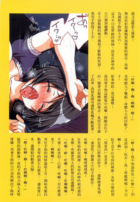 第140頁圖