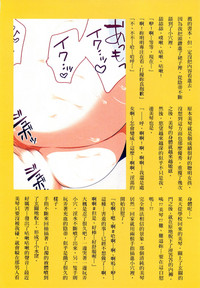 第148頁圖