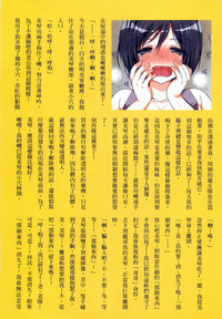 第152頁圖