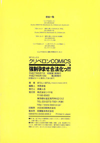 第196頁圖
