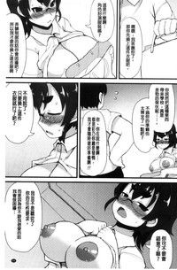 第100页图