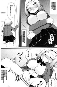 第136页图