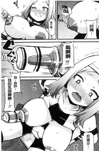 第140页图