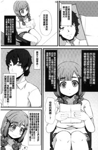 第148页图