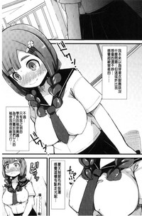 第152页图