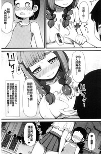 第160页图