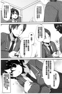 第188页图