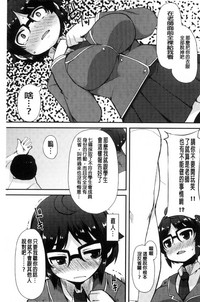 第192页图