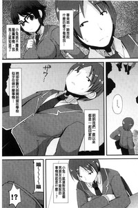 第204页图