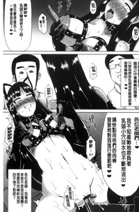 第36页图