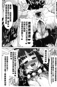 第40页图