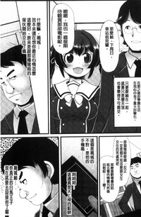 第48页图