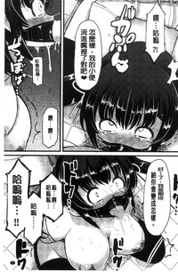 第68页图