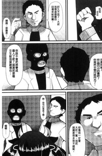 第76页图