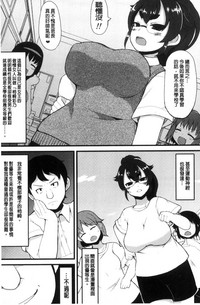 第88页图