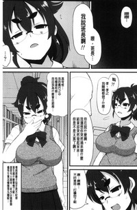 第96页图