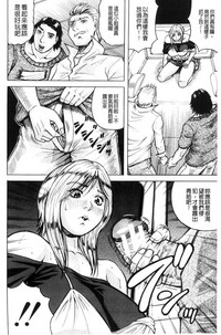 第128頁圖
