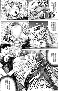 第132頁圖