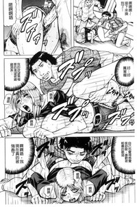 第136頁圖