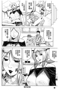 第152頁圖