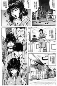 第8頁圖