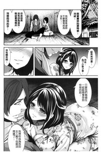第132頁圖