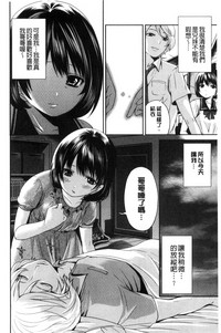 第164頁圖