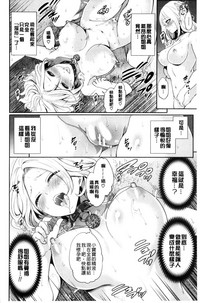 第28頁圖