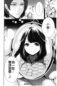 第44頁圖