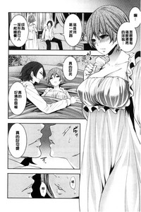 第52頁圖