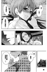 第56頁圖
