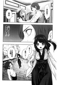 第80頁圖