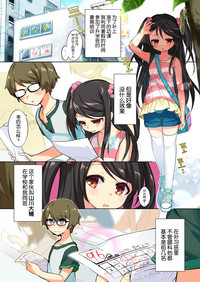 第28頁圖