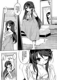 第32頁圖