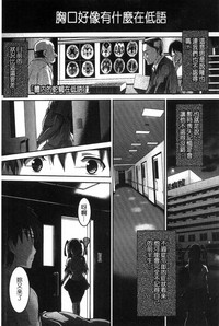 第108頁圖