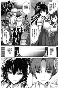 第156頁圖