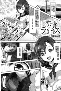 第88頁圖