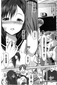 第92頁圖