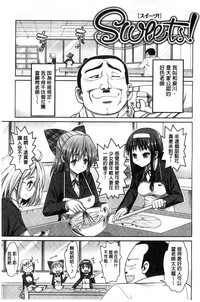 第116頁圖