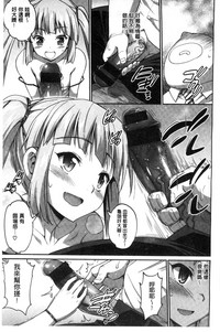 第12頁圖