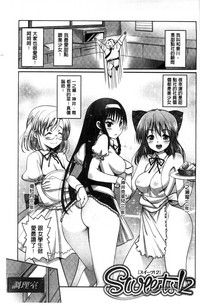 第132頁圖