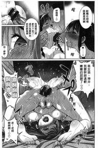 第144頁圖