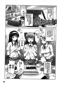 第164頁圖