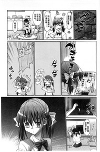第184頁圖