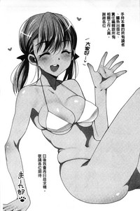 第216頁圖