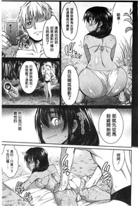 第28頁圖