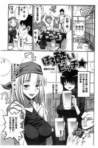 第44頁圖