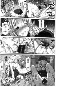 第52頁圖