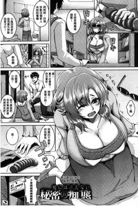 第108頁圖