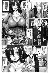 第4頁圖